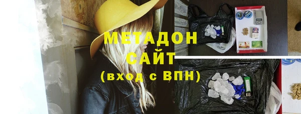 молекула духа Алексеевка