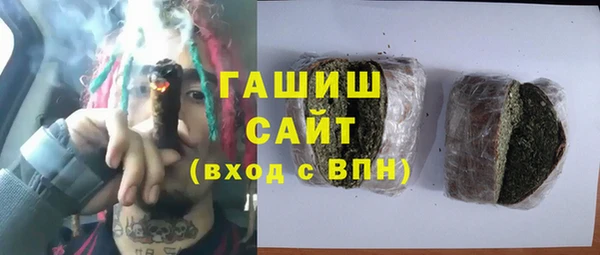 метадон Алзамай