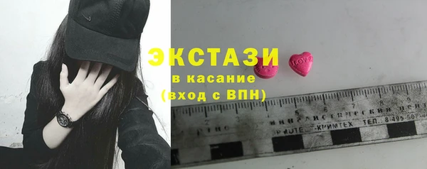прущая мука Алексин