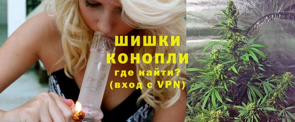 MDMA Аркадак