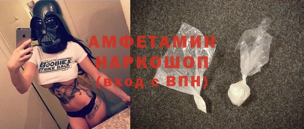 метадон Алзамай