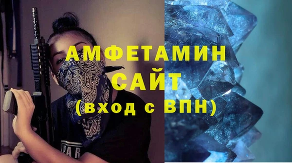 метадон Алзамай