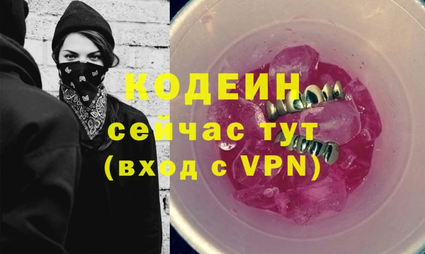 метадон Алзамай