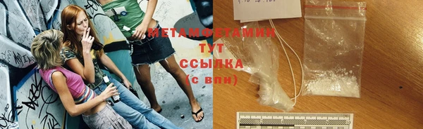 метадон Алзамай