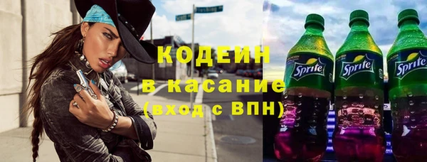 метадон Алзамай