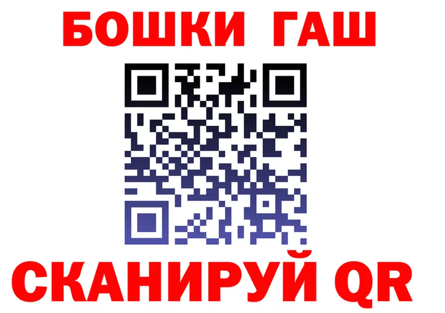 APVP кристаллы зеркало мориарти KRAKEN Куртамыш